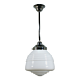 Single Rod Pendant Chrome With Domec Opal Gloss Glass - 3010192