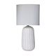 Benjy.25 Table Lamp White - OL90111WH