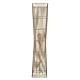 Jambi Bamboo Floor Lamp Natural - OL93255