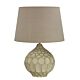 Medea Classic Table Lamp Cream / Gold - OL98850