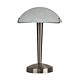 Ruby Touch Lamp Brushed Chrome - OL99511BC