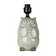 Owl Ceramic Table Lamp Grey Base Only - OL96947