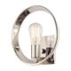 Theater Row Wall Light Imperial Silver - QZ/THEATERROW1IS