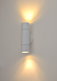 ROUND UP/DOWN WALL PILLAR LIGHT (2122W)