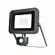 50W FLOODLIGHT W/SENSOR(FL-LG158S-50W/BK)