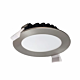 12W SAMSUNG CHIP DOWNLIGHT (DL1262/SCH/TC)