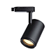 15W LED TRACK LIGHT (TH15) - BLACK