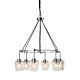 Akron 6 Light Pendant Brushed Nickel - 22140