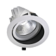 RECESS ADJ LED SHOPLIGHT 38W 40D 4K CRI90+ NON DIM VBLDL-344-1-4K90