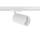 SINGLE CIRC TRACK LIGHT WHITE WITH GU10 L/HOLDER VBLTL-201-1-GU10